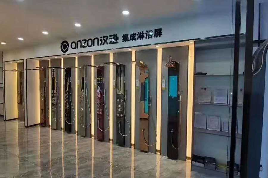 门店